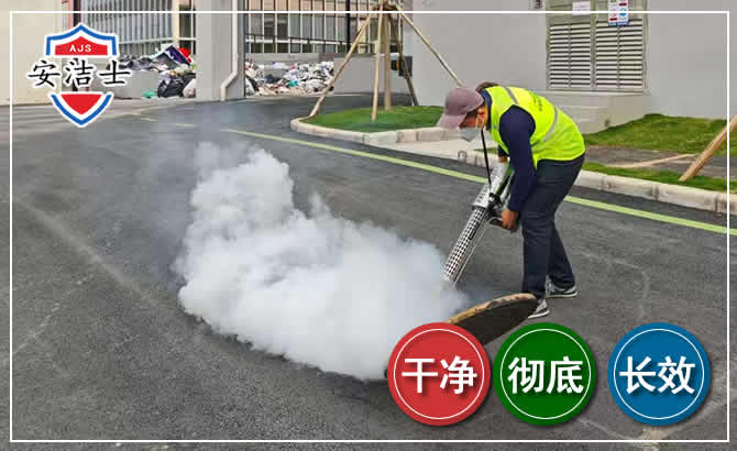 东阳消杀防疫现场